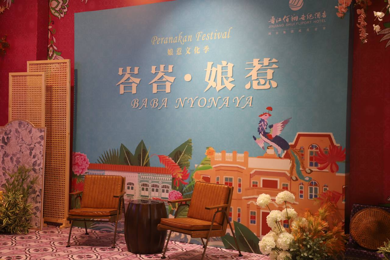 泉州晋江佰翔世纪酒店图片