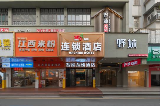 168连锁酒店(深圳布吉地铁站店)