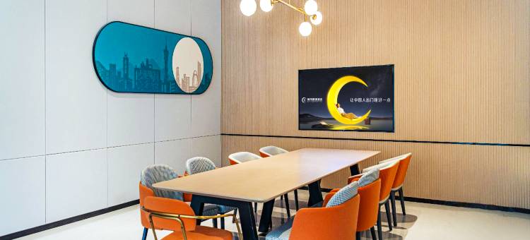 城市便捷酒店(毕节大方店)图片