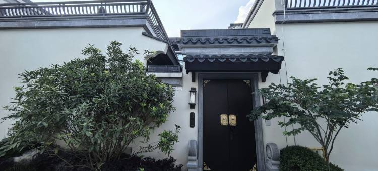 腾冲花屿拾光温泉民宿图片