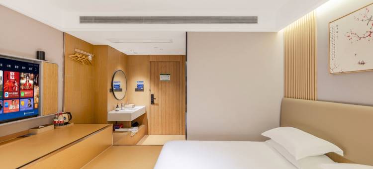 鸿途酒店(海陵坡子街凤城河景区店)图片