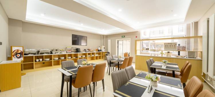 艾扉酒店(北京延庆区政府世园公园店)图片