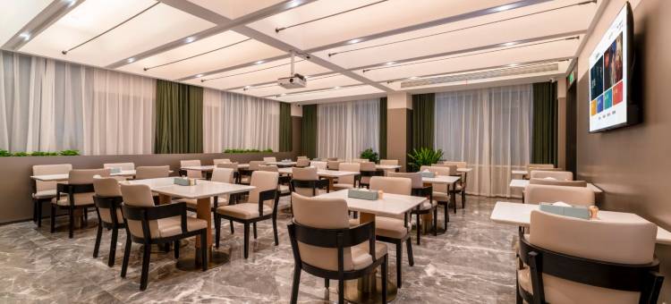 盛和酒店(安福武功山大道国光购物中心店)图片