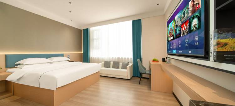 如家UP华驿智旅酒店(景德镇乐平市店)图片