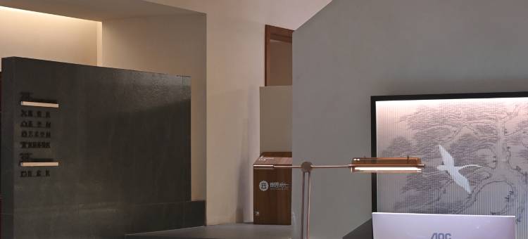 锦云拾七民宿(洛邑古城丽景门十字街店)图片