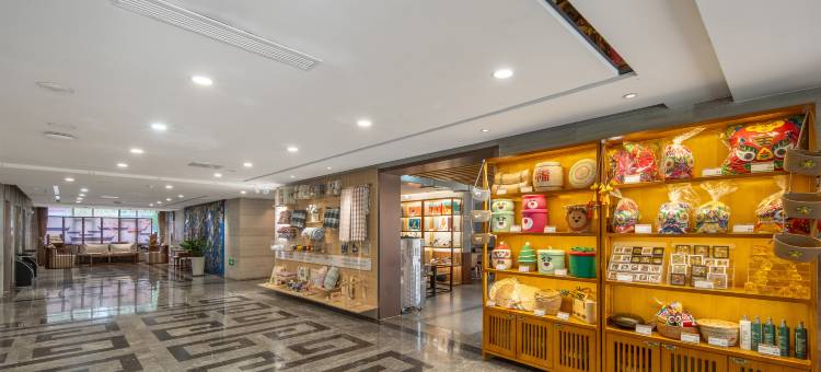 博兴达悦汇和苑酒店图片