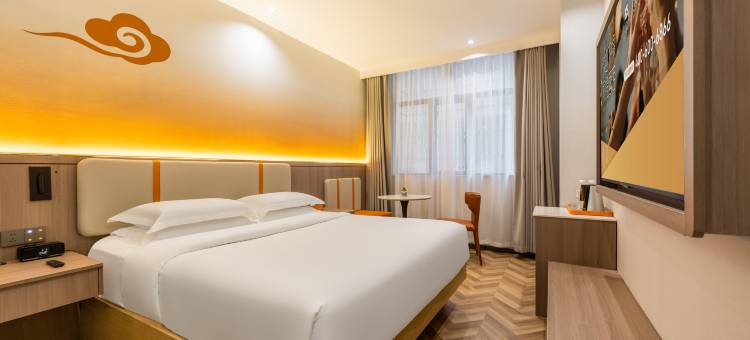 丽橙酒店(重庆洪崖洞来福士广场店)图片