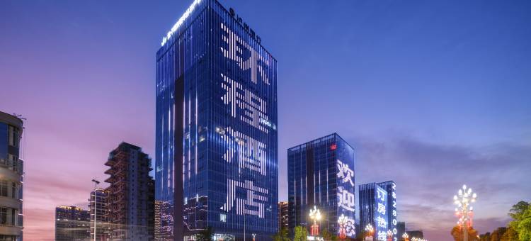 环程酒店(遂宁万象汇店)图片