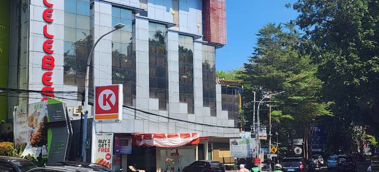 西里伯斯酒店(CELEBES HOTEL)图片