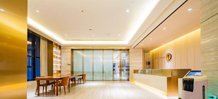 全季酒店(自贡店)图片