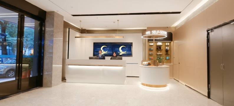 城市便捷酒店(邵阳中心医院高铁站店)图片