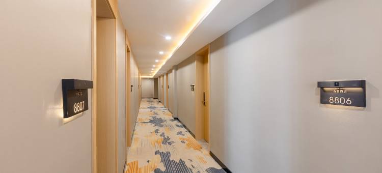 个旧古音宾馆图片