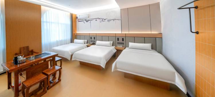 南苑e家瑞程酒店(邯郸肥乡区政府平原君广场店)图片