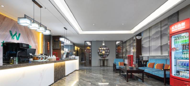 中林湾酒店(南阳社旗店)图片