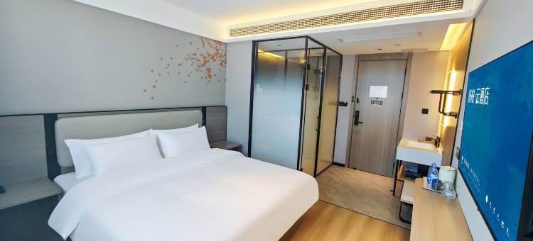 如家睿柏·云酒店(南通海门国营江心沙农场店)图片