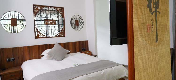 开化茗博园茶庄园(钱江源茗博园店)图片