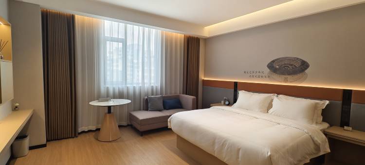 交通大酒店(梅州大埔县文化广场店)图片