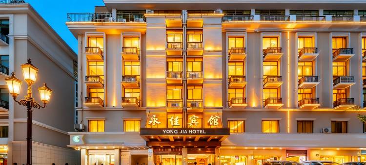 义乌永佳酒店(义乌万达广场店)图片