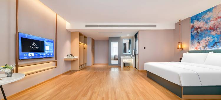 白玉兰酒店(济南大明湖东门花园路店)图片