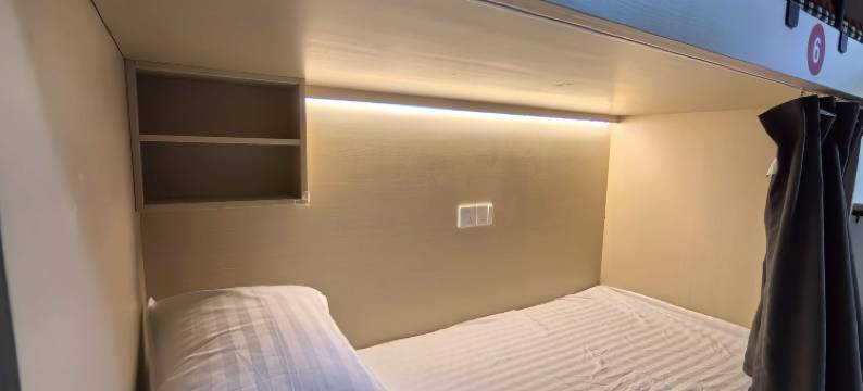 考拉青年旅社(国购广场店)图片