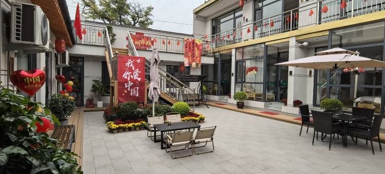 忻州雨晨民宿(忻州古城店)图片