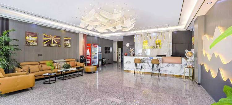 新乐盛锦宾馆(新乐美术学院店)图片