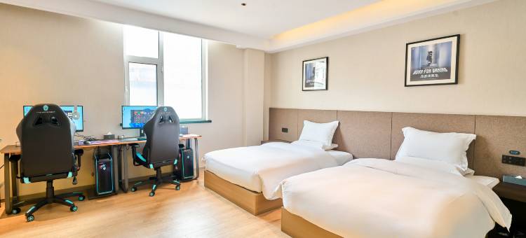 雷神电竞酒店(万象汇店)图片