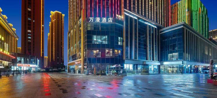 万漫酒店(中心城彩虹国际店)图片