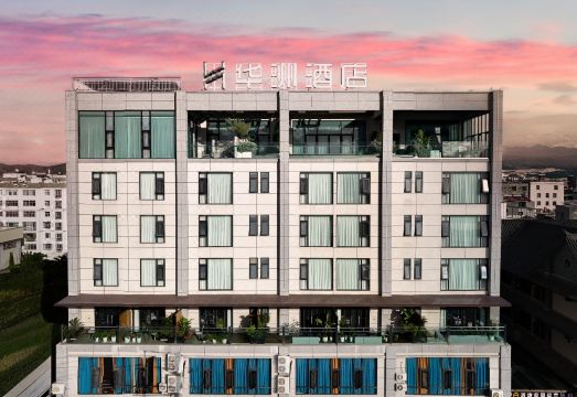 Huazhou Hotel Jianshui Ancient City ShopHotel Overview