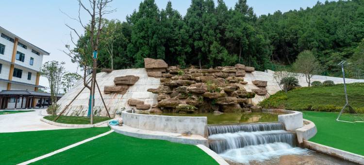 瑞葑谷洲际酒店图片