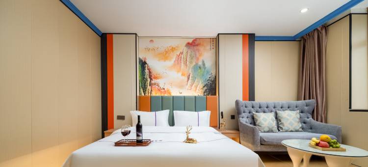 紫苑公馆(东莞清溪天和百货店)图片