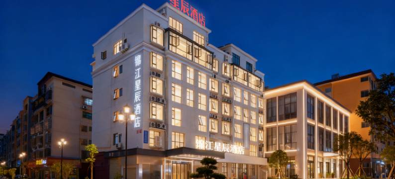 锦江星辰酒店(上高大公馆店)图片