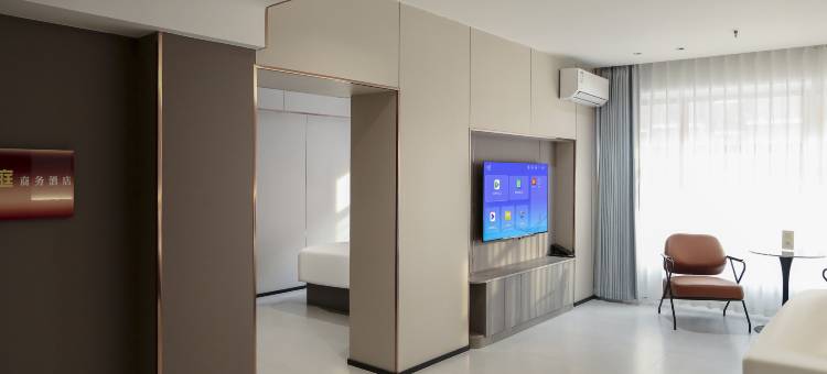 孙吴逸庭商务酒店图片