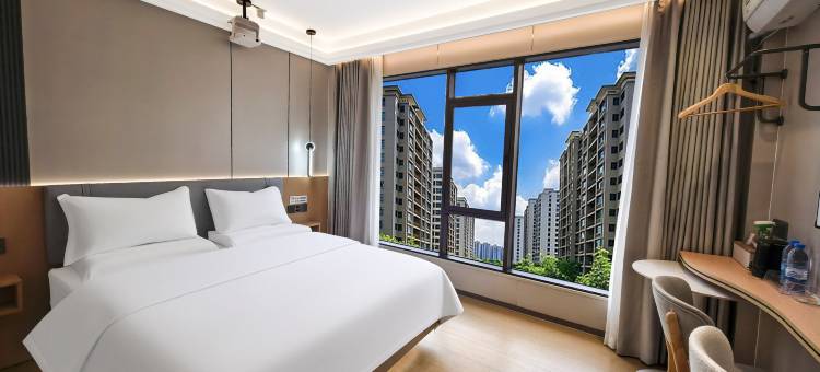 宜居智能酒店(共青城大学城店)图片