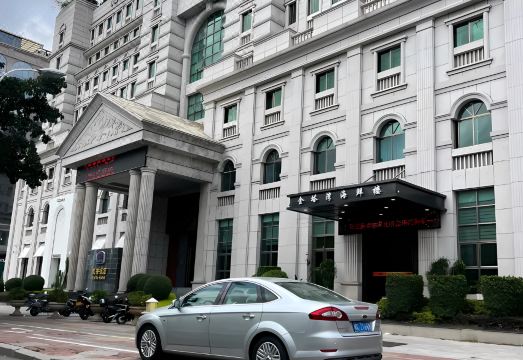 Kaiyu Hotel Hotel Overview