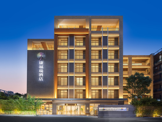 康福瑞酒店(深圳虹桥公园光明城地铁站店)