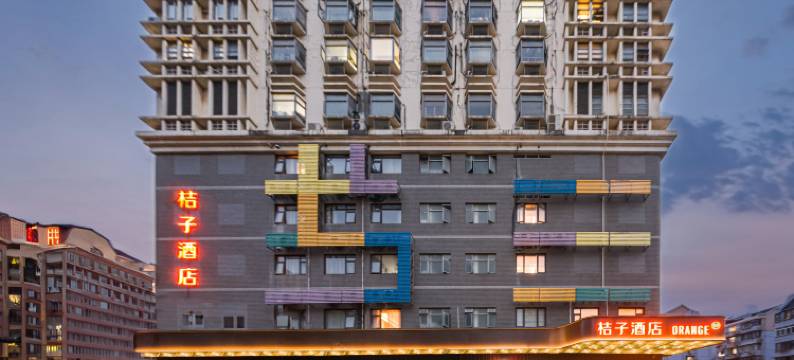 桔子酒店(上海金沙江路地铁站店)图片