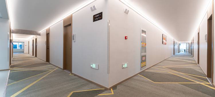 如家睿柏·云酒店(烟台牟平区政府店)图片