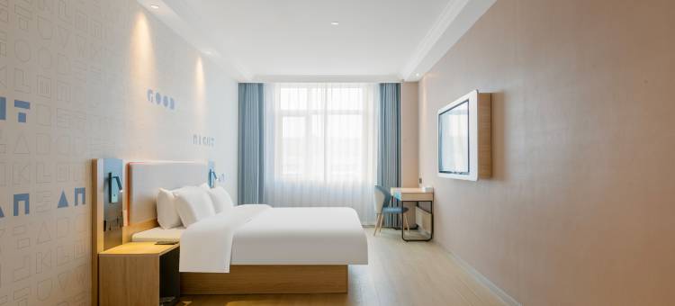 驿居酒店(唐山盛华世家商业广场店)图片