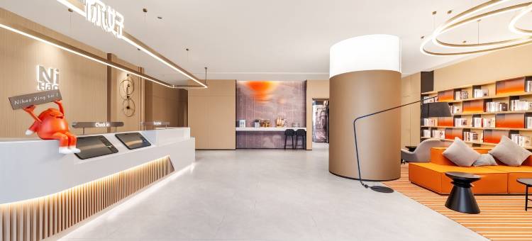 你好酒店(邢台威县世纪大街九号广场店)图片