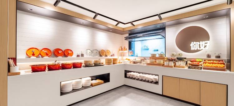 你好酒店(邢台威县世纪大街九号广场店)图片