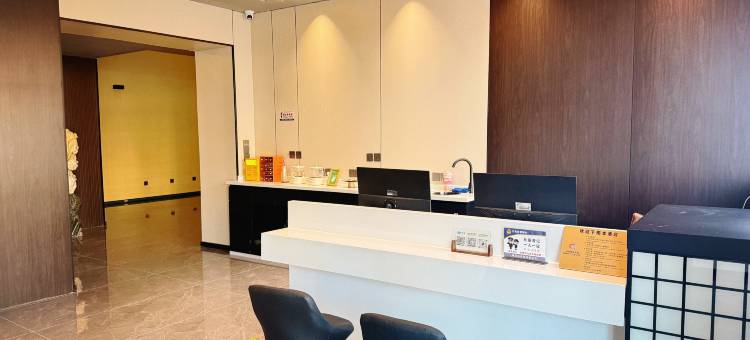 蔚寰云境智能酒店图片