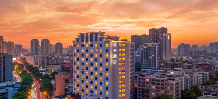 全季酒店(长沙五一广场东塘地铁站店)图片