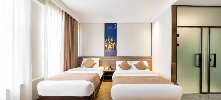 亚布力颐景精品民宿图片