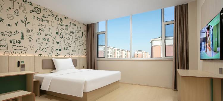 海友酒店(乌海海南区政府店)图片