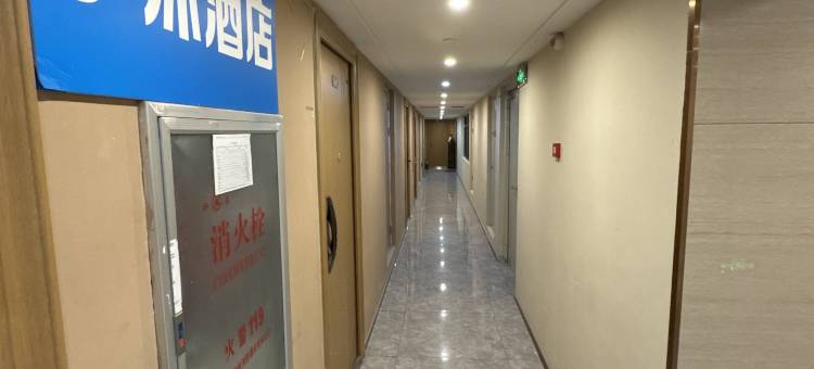 新乡子沐酒店(宝龙广场店)图片