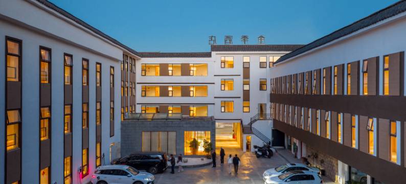 全季酒店(丽江古城店)图片