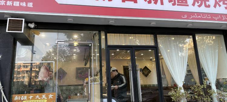 有一居青年公寓(云锦路地铁站店)图片