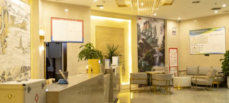 馨悦连锁酒店(平凉一中店)图片