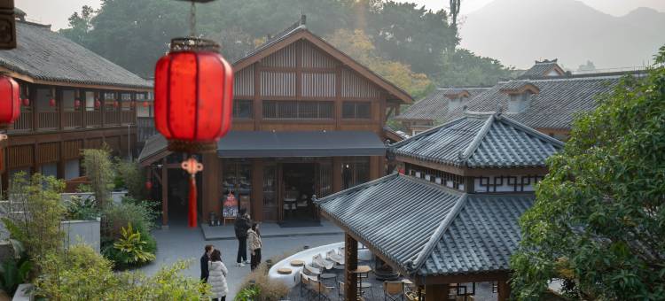 岄隐·重庆院子图片